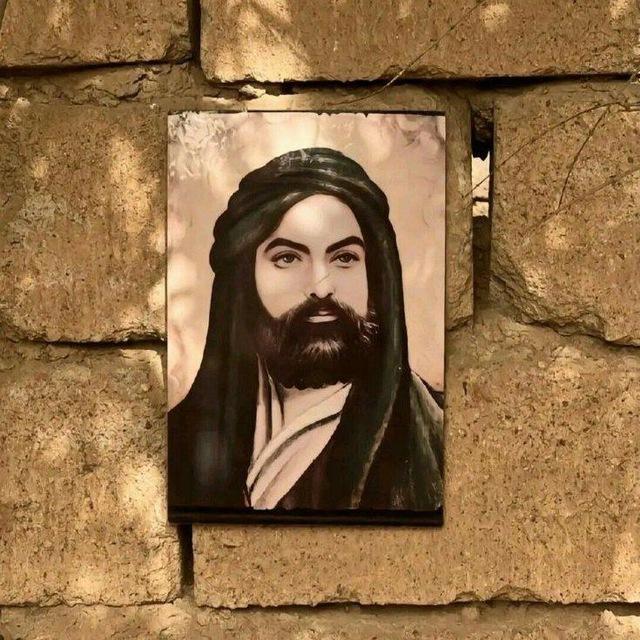 زَهرة عَلِي .
