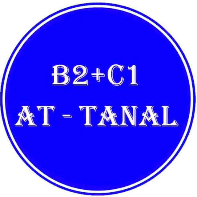 ERTAGA KANALNI HADIYYA QILAMIZ