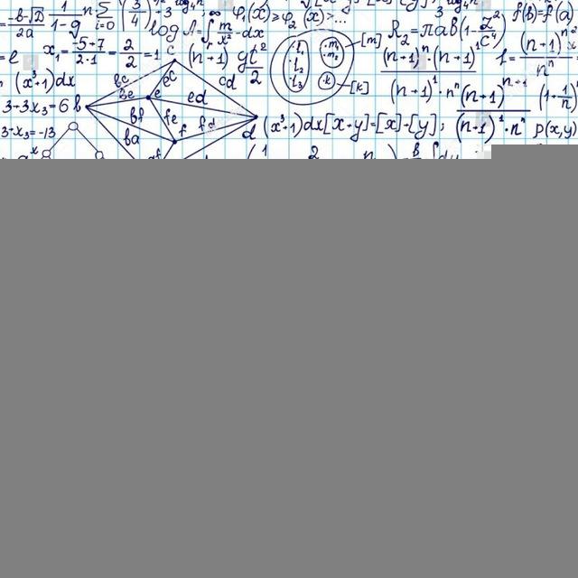 ريض 151 - د. مالك