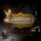 دفاع از اعتقادات و رد شبهات