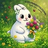 🍃 Зелёная столовая 🍃 Кролики 🍃 Свинки