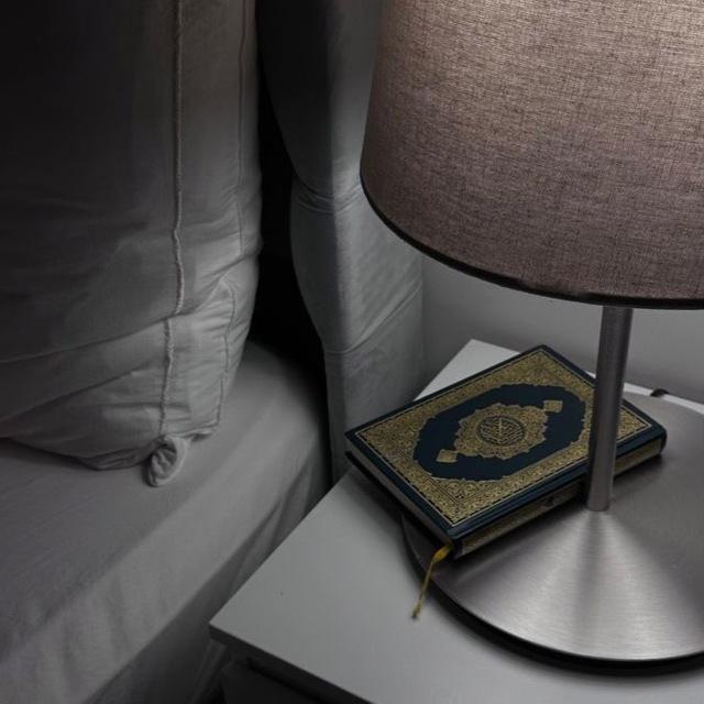 تعرف على دينك