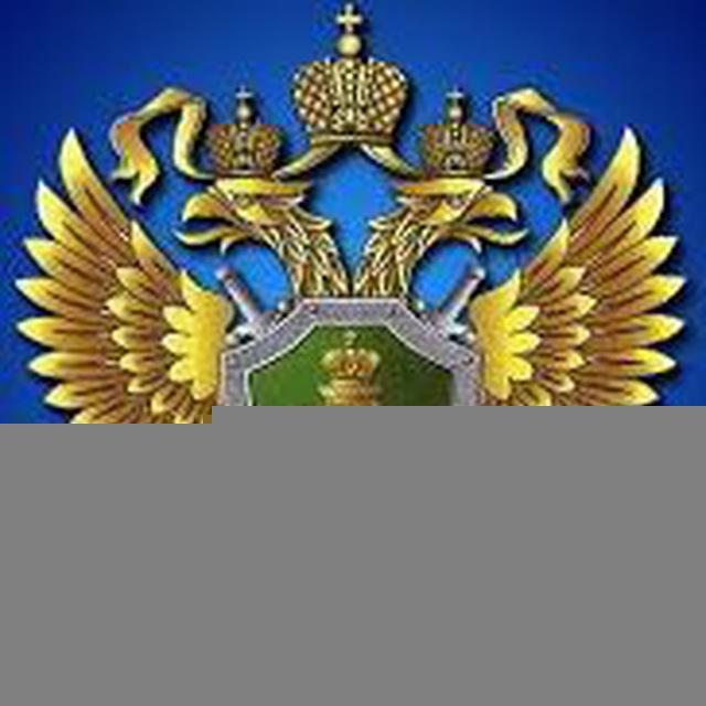 Прокуратура Орловской области