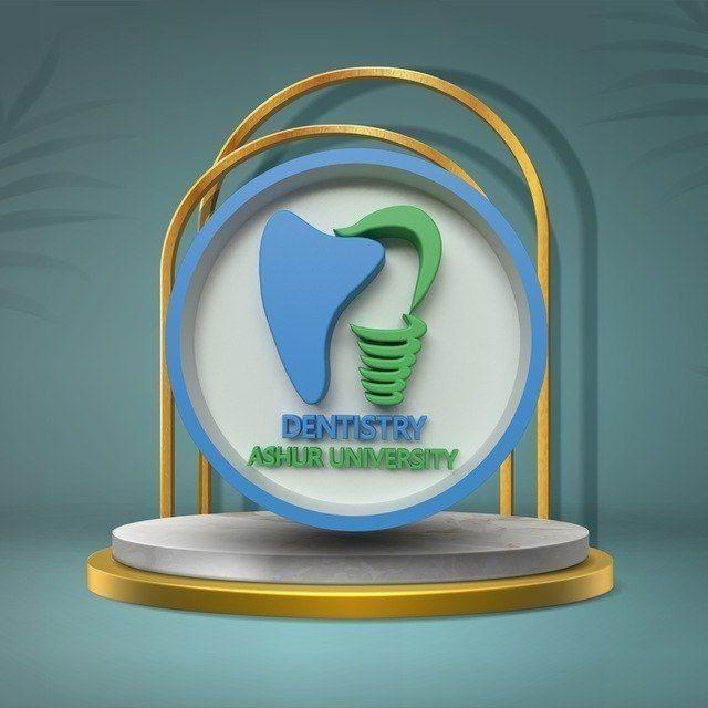 5th Dentistry Ashur