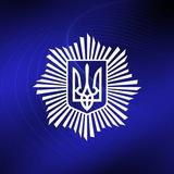 МВС України