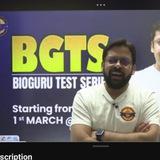 Samapti mam notes