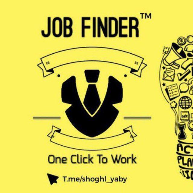 JobFinder l کاریاب