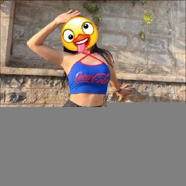 DATEINGⓂ®©™°