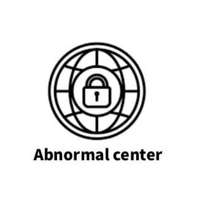TI Control Declaration