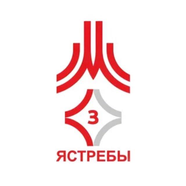 Запад-ястребы