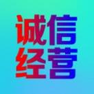 全球回收礼品卡，游戏，资金，实物