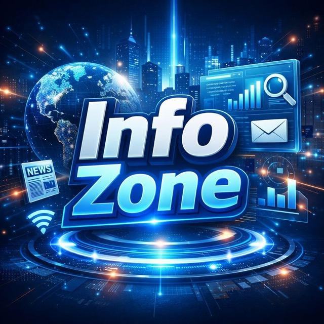 Info Zone