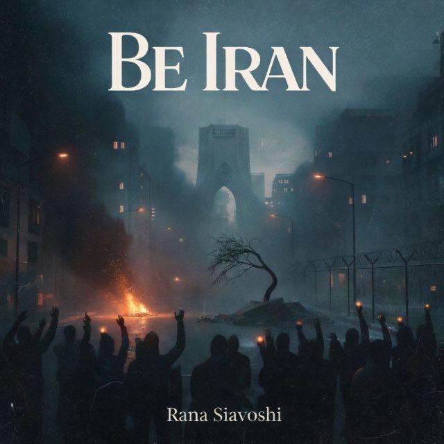 Rana.siavoshi