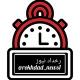 خبر فوری | رخداد نیوز