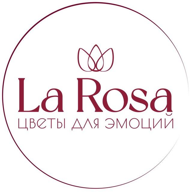 La Rosa | Цветы | Волгоград