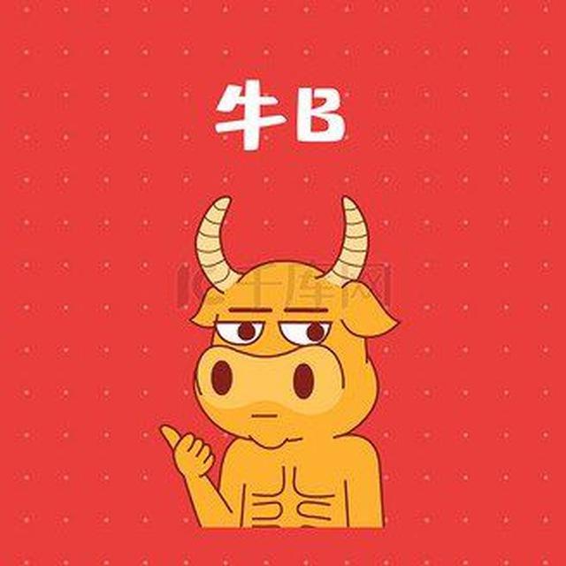 路虎团队抖音代发！