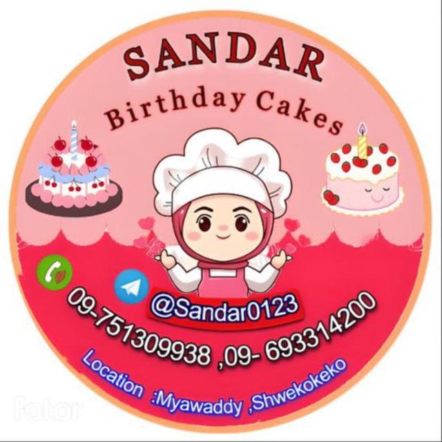🎂Sandar 🍰🍽(Birthday Cake)🎂