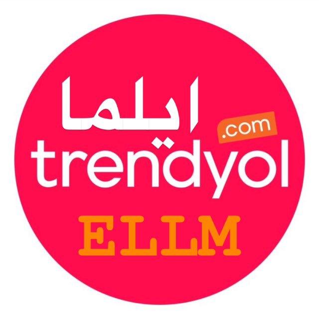 ترنديول مع E L L M 🐆
