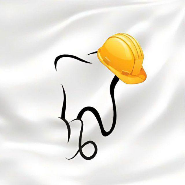 مُنْتَظَر لطب الأسنان 🦷