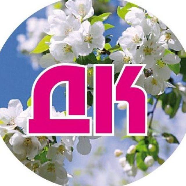 Добрушский край