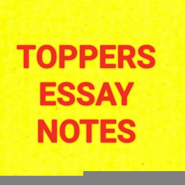 UPSC TOPPERS ESSAY NOTES & COPIES