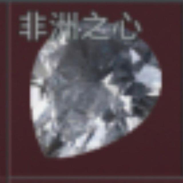 三角洲数据号便宜