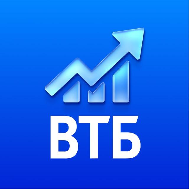 ВТБ Мои Инвестиции