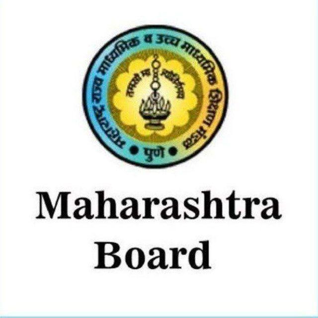 12th digest (Maharashtra State Board)