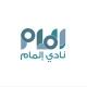 فرص تدريب تعاوني