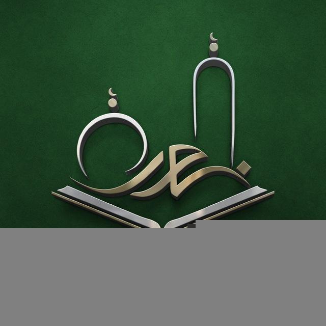 NURALI DOMLA