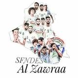 قلعة نادي الزوراء العراقي 🤍🕊
