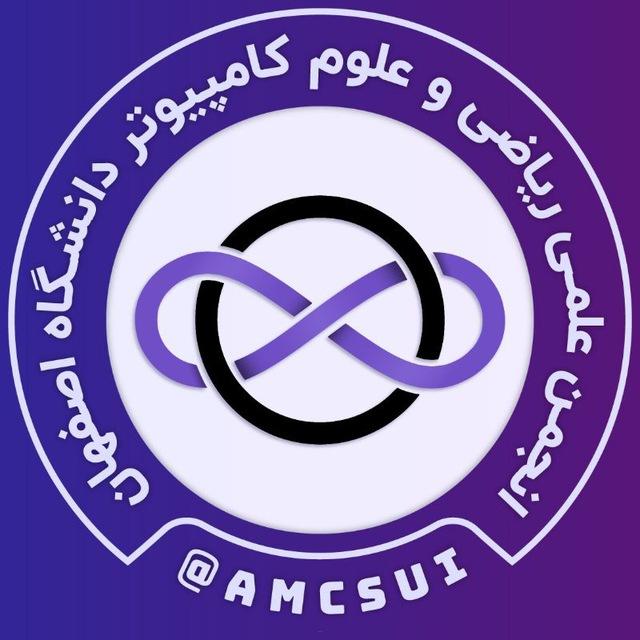 انجمن علمی ریکا