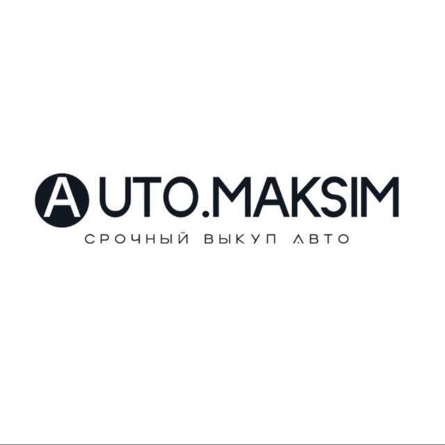AVTO MAKSIM