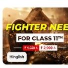 FIGHTER CLASS 11TH JEE NEET 2025 PW BATCH OFFICIAL