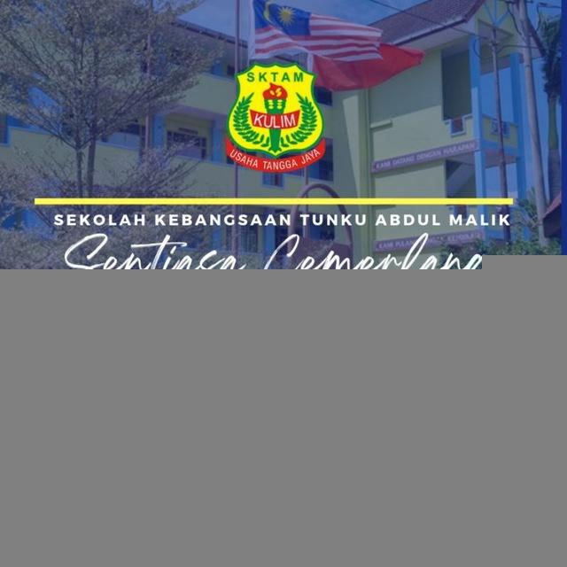 SKTAM NEWS