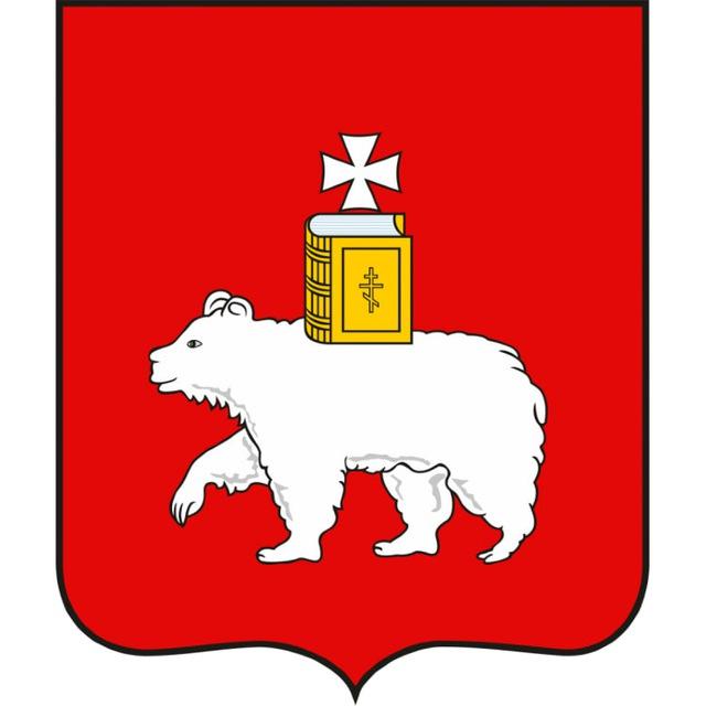 Пермский край поиск СВО, Погибшие герои.🙏🙏🙏