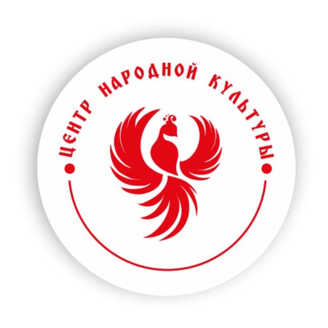 ЦЕНТР НАРОДНОЙ КУЛЬТУРЫ АХТУБИНСК