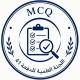 نماذج و MCQs المستوى الرابع