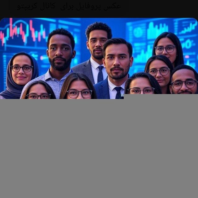 کریپتو کاروان