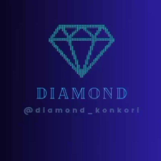 💎 𝐃𝐢𝐚𝐦𝐨𝐧𝐝 | الماس کنکور