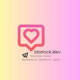 BBStock.kiev