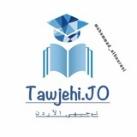 امتحانات توجيهي 🇯🇴 2009/2008