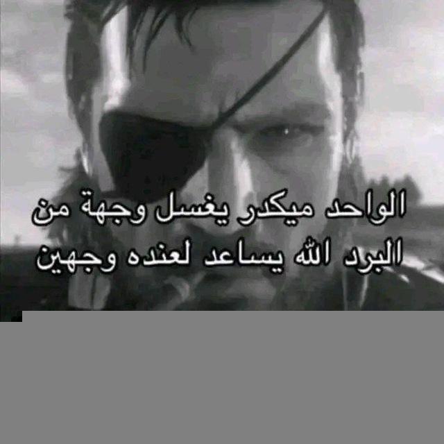 Sai شيتبوست