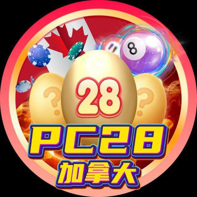 PC28开奖频道@zuoyc