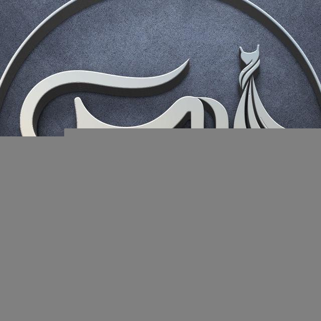 موزیک های لمیس