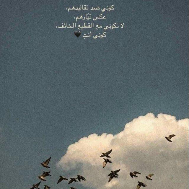 لـِ يـاقـوت🤎🦋