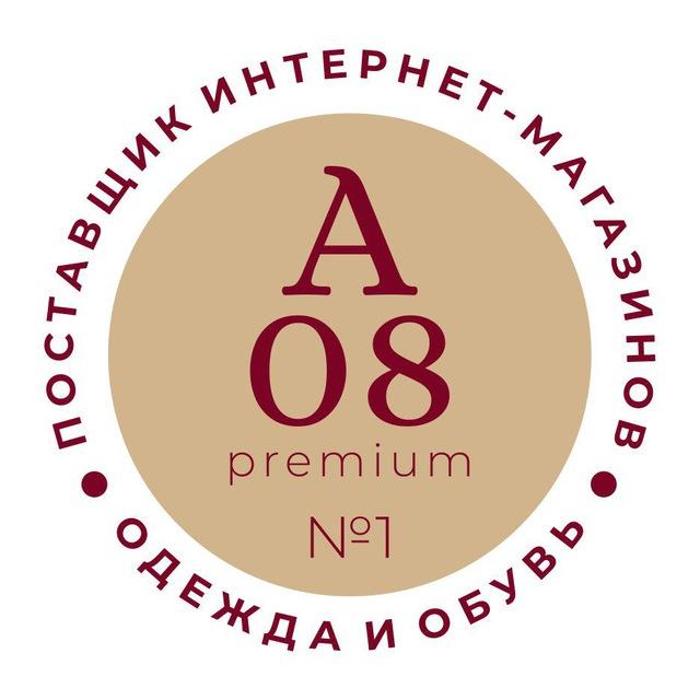 Женская обувь. Садовод А08