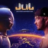 Album Jul exclusivités 👽⏳