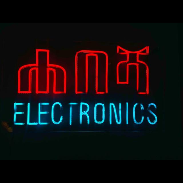 Habesha electronics