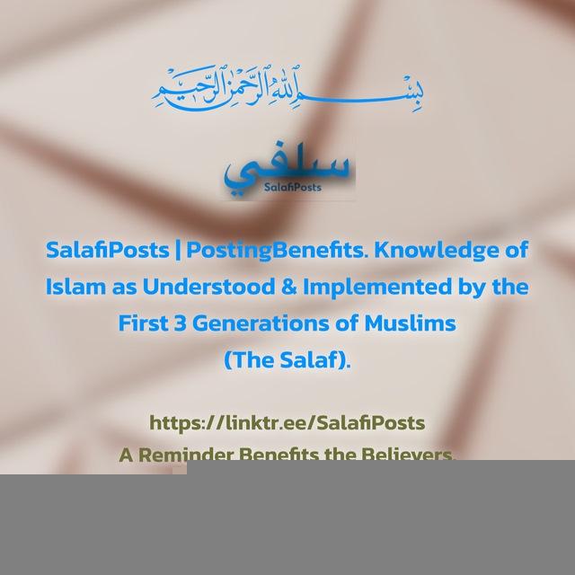 SalafiPosts
